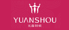元首(Yuanshou)logo