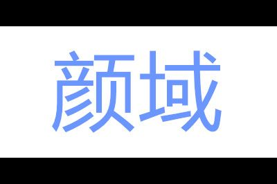 颜域logo