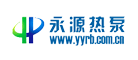 永源logo