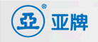 亚牌logo