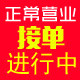亿宝隆logo