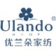 优兰朵(ulando)logo
