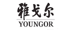 雅戈尔(YOUNGOR)logo