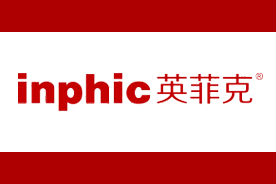 英菲克(INPHIC)logo