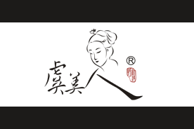 虞美人logo