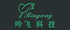 吟飞(Ringway)logo