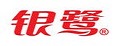 银鹭(Yinlu)logo