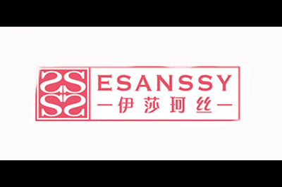 伊莎珂丝(ESANSSY)logo