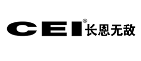 长恩无敌(CEI)logo