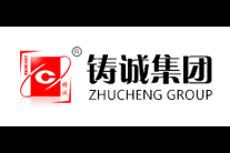 铸诚(ZHUCHENG)logo