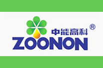 中能高科(ZOONON)logo