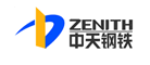 中天钢铁(ZENITH)logo
