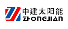 中建(ZHONGJIAN)logo