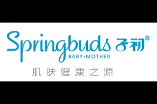子初(Springbuds)logo