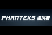 追风者(PHANTEKS)logo