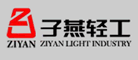 子燕(ZIYAN)logo