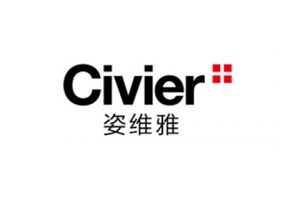 姿维雅(CIVIER)logo