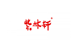紫林轩logo