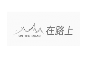 在路上(ON THE ROAD)logo