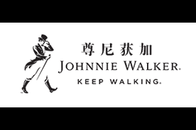 尊尼获加(JohnnieWalker)logo