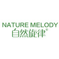 自然旋律logo