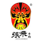 张飞logo